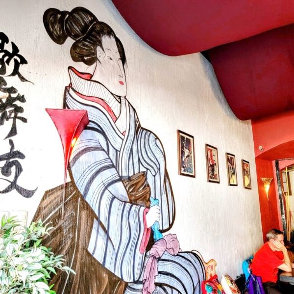 kabuki-japanese-restaurant