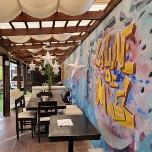 Luna de Miel Terrace
