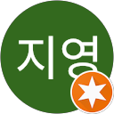 심지영 Avatar