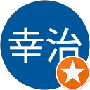 李幸治 Avatar