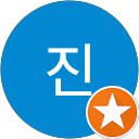 유진 Avatar