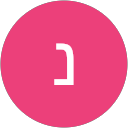 נעם ינאי Avatar